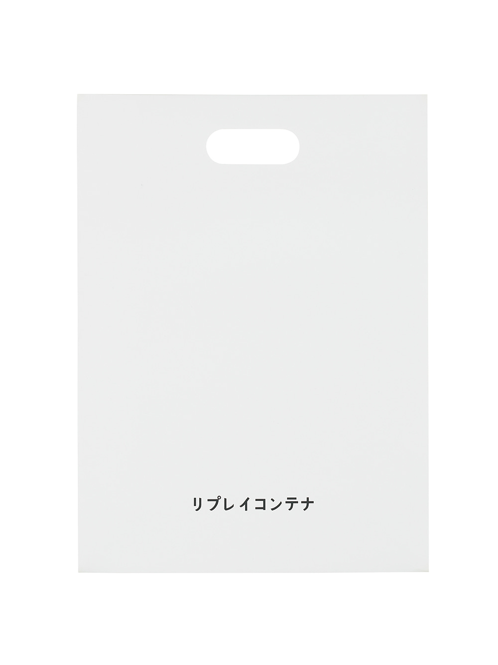 contents paper bag (white)