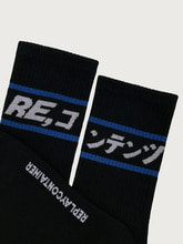 blue line socks (black)